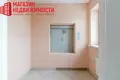 Готовый бизнес 1 567 м² Гродно, Беларусь