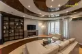 Квартира 3 комнаты 117 м² Минск, Беларусь