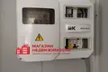 Działki  Kvasouski sielski Saviet, Białoruś