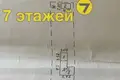 Дом 66 м² Острошицкогородокский сельский Совет, Беларусь