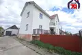 Gewerbefläche 320 m² Balsavik, Belarus