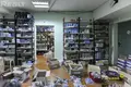Shop 201 m² in Minsk, Belarus