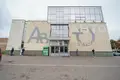 Office 136 m² in Minsk, Belarus