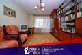 Apartamento 2 habitaciones 55 m² Minsk, Belarús