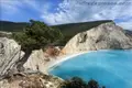 Land 1 room  Lefkada Municipality, Greece
