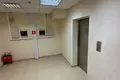 Офис 298 м² Москва, Россия
