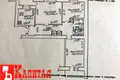 3 room apartment 62 m² Homyel, Belarus