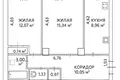 Mieszkanie 2 pokoi 53 m² Mińsk, Białoruś