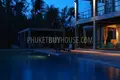 Villa 8 Schlafzimmer 1 200 m² Thalang, Thailand