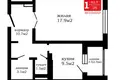 Apartamento 1 habitación 43 m² Minsk, Belarús