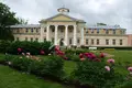 Nieruchomości komercyjne  Krimuldas pagasts, Łotwa