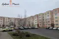 Квартира 2 комнаты 56 м² Минск, Беларусь