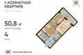 Wohnung 1 zimmer 51 m² Kaliningrad, Russland