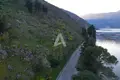 Atterrir  Stoliv, Monténégro