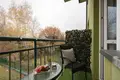 Appartement 2 chambres 48 m² Krobia, Pologne
