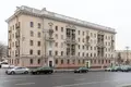 Wohnung 2 zimmer 53 m² Minsk, Belarus