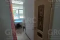 Apartamento 1 habitación 20 m² Evenkiysky Rayon, Rusia