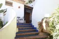Apartamento 8 habitaciones 735 m² El Campello, Španjolska