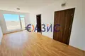 Appartement 2 chambres 44 m² Tankovo, Bulgarie