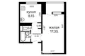 Квартира 1 комната 33 м² Минск, Беларусь
