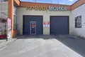 Propriété commerciale 205 m² à Minsk, Bélarus
