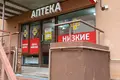 Квартира 1 комната 37 м² Bugrovskoe gorodskoe poselenie, Россия