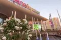 Офис 977 м² Москва, Россия