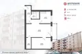 Квартира 2 комнаты 46 м² Минск, Беларусь