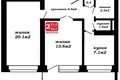 Apartamento 2 habitaciones 51 m² Minsk, Belarús