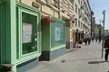 Oficina 405 m² en Moscú, Rusia