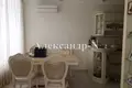 Apartamento 3 habitaciones 117 m² Odesa, Ucrania
