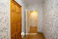 Mieszkanie 3 pokoi 75 m² Mińsk, Białoruś