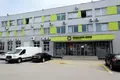 Centre d'affaires DĀRZCIEMA BIROJI