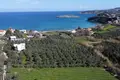 Atterrir  Grèce, Grèce