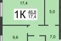 Квартира 42 м² городской округ Нижний Новгород, Россия