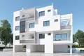 Wohnung 1 Schlafzimmer 50 m² Aradippou, Zypern