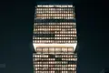 Офис 141 м² Москва, Россия