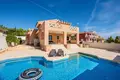 Haus 4 zimmer 192 m² Urbanizacion Dona Pepa, Spanien