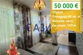 Appartement 40 m² Nessebar, Bulgarie