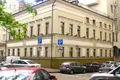 Office 1 524 m² in Moscow, Russia