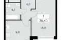 Apartamento 1 habitación 36 m² Moscú, Rusia