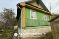 Дом  Папернянский сельский Совет, Беларусь