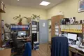 Office 360 m² in Moscow, Russia
