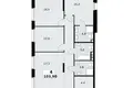 Apartamento 4 habitaciones 104 m² Moscú, Rusia