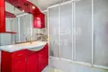 Квартира 4 комнаты 170 м² Муратпаша, Турция