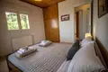 Chalet 7 chambres 200 m² Haut-Pavliána, Grèce