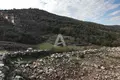 Atterrir  Municipalité de Kolašin, Monténégro