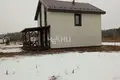 Вилла 138 м² Bezvodnoe, Россия