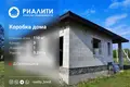 Дом 110 м² Лыщицкий сельский Совет, Беларусь