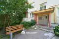 Mieszkanie 2 pokoi 52 m² Mińsk, Białoruś